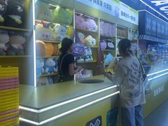 -娃娃集合营(上海闵行天街店)