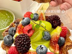 -富贵面包公司(运河店)