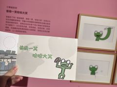 -正佳自然科学博物馆