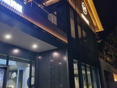 -稻早料理美术馆(城阳店)