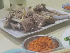 -尕有炕锅烤羊肉