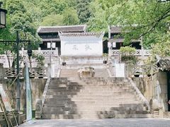 -阳明祠