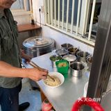 宜兴地界拌面天花板