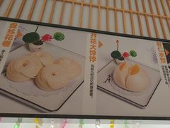 -映像威海·海鲜味道(市区店)