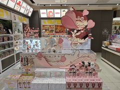 -泡泡玛特POPMART(世豪广场店)