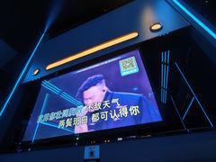 -海乐星KTV(航空路店)