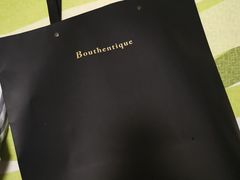 -Bouthentique(北京来福士店)