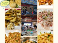 -红日饭店(裕隆三路店)