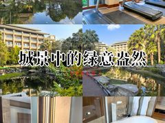 -昆明洲际酒店