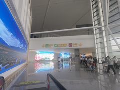 -乌鲁木齐天山国际机场-T3航站楼