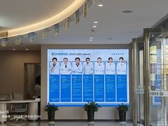 -西安普瑞眼科医院·近视手术·视力防控