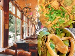 -荣德灶台鱼(圣泉寺店)