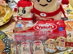 -鱼民·现造寿司(育德店)