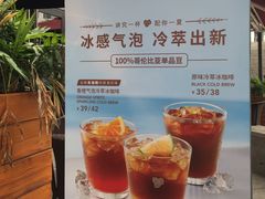 -COSTA COFFEE(丰联广场店)