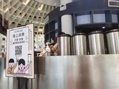 -MAMACHA妈妈茶(岳麓山店)