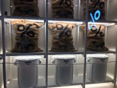 -% Arabica阿拉比卡咖啡(武汉天地店)