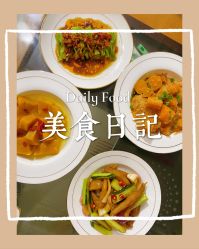 -成都市妇女儿童中心医院(中心院区)