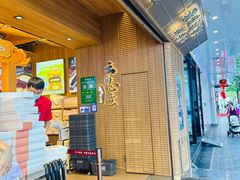 -嘉华鲜花饼(南屏旗舰店)