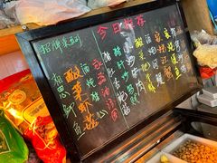 -柠静私家菜(石板巷店)