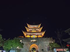 -大理古城