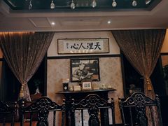 -张学良故居