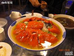 最爱开门红-大蓉和(一品天下店)