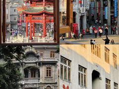 -汕头市小公园