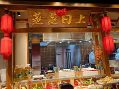 -鸽子窝(黄村店)