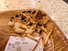 -三姐·老友记·南宁老友粉(朝阳区光华路嘉里中心店)