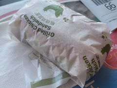 -麦当劳(廊坊新华路店)