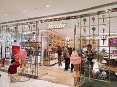 -VENCHI 闻绮(北京国贸商城店)