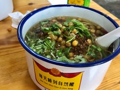 -胖胖板凳面