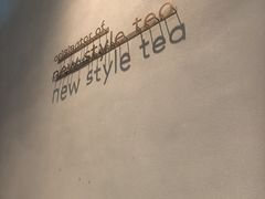 -喜茶(深圳万象城黑金店)