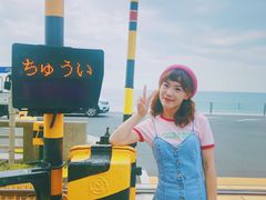 -灌篮高手动画打卡地
