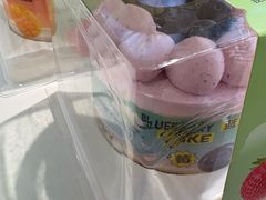 -好利来(彩香店)