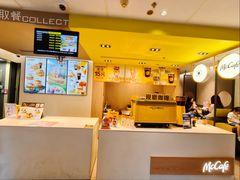 -麦当劳(沙井京基百纳广场店)