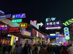 -安顺旧州古镇
