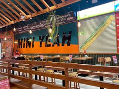 大堂-迷你椰·泰式大排档(观前街店)