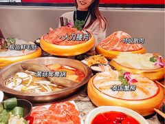 -渝味晓宇火锅(合川路店)