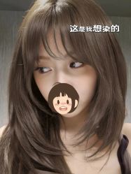 -BOF HAIR BY HONTO