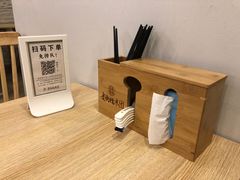 -正南齐北·老街糯米团(洪崖洞店)