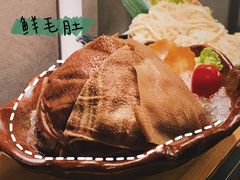 -湊湊火锅·茶憩(东城万达店)