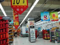 -大润发(康桥店)