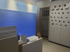 -经福元·推拿·艾灸(广兰路店)