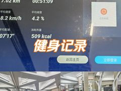 -南京国际青年文化中心