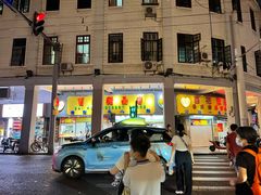 -百花传统甜品店(原址店)