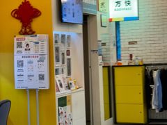 -方快-照相馆(君欣时代广场店)