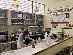 -mordew加州日记西餐&小酒馆(新天地店)