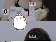 -鲸鱼妈妈月嫂/育婴师定制