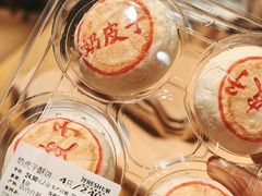 -七鲜超市(瑞虹天地太阳宫店)